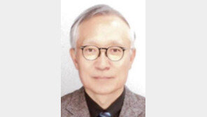 [인사]감정평가협 학회장 노태욱 교수