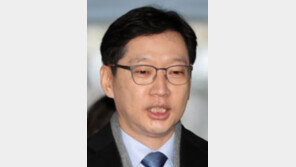 특검, “민의왜곡 일탈” 김경수 징역5년 구형