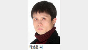 [동아일보 신춘문예 2019/희곡 당선작]발판 끝에 매달린 두 편의 동화