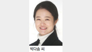 [동아일보 신춘문예 2019/문학평론 당선작]네가 틀리는 곳에서 나는 옳다