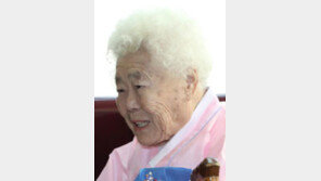 위안부 피해 할머니에 사기를… 비정한 이웃