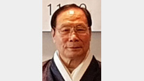 “보국안민 정신, 남북통일로 계승”… 천도교 이정희 교령 신년간담회