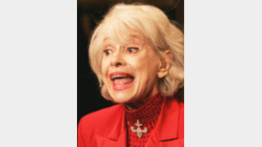 ‘브로드웨이 전설’  캐럴 채닝 별세