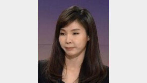서지현 “안태근 구속, 당연한 결과 …이르는 길이 험하고 힘들었다”