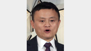 마윈 회장 “기술혁명이 3차 세계대전 부를수도”