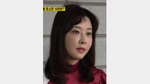 이매리, 한국 응원단석에 앉아 카타르 응원 …그건 ‘배신’인데?