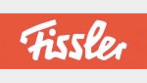 언제나 완벽하라… 174년 역사의 獨 주방명품 