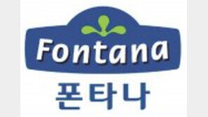 ‘맛으로 떠나는 여행’ 정통 서양식 파스타소스