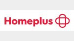 대규모 육류 포장-가공 전문 ‘미트센터’ 내년 완공