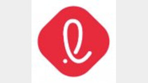 올해 12조 투자… 온라인 역략 강화-화학설비 증진 추진