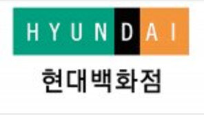종합건강식 출시-푸드센터 건립 등 ‘식품 제조사업’ 속도