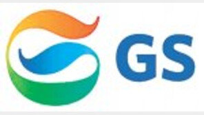 미래형 편의점 선보이는 등 끊임없는 신사업 진출