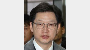 [속보] 김경수 지사, 징역 2년 실형…法 “댓글 조작, 심각한 범죄”