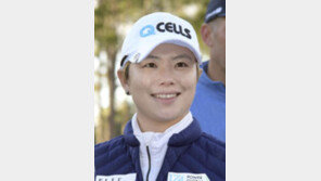 지은희, 9언더 버디쇼… 혼다 타일랜드 첫날 2타차 선두