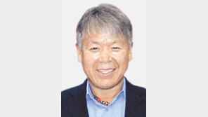 국립등산학교-서울교대, 등산교육 업무협약