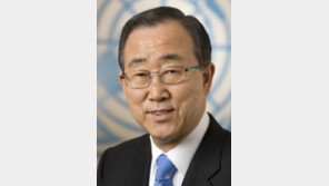 ‘반기문재단’ 5일 발기인 대회… 정관에 ‘정치활동 금지’ 명시