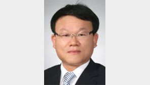 [동서남북/조용휘]해양수도의 민낯 드러낸 ‘러 화물선 충돌사고’