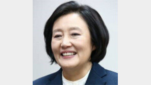 행정안전부 진영, 중소벤처기업부 박영선… 8일 7개 부처 개각