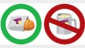 “고구마빵은 되는데 라테는 왜 못파나”… 고구마 삼킨 것 같은 규제 답답증