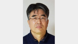 [기고/최희원]뉴질랜드 테러와 디지털의 그늘