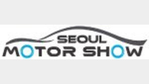 ‘전기차의 대명사’ 테슬라, 일산 모터쇼에 오다