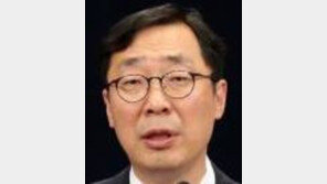 윤영찬, 김은경 전 장관 영장 청구에 “검찰, MB·朴 때와 다른 잣대”