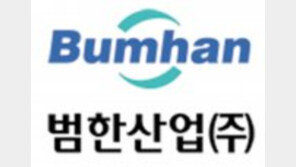 국내 최고 수준 수소연료전지 - 압축기 기술로 全설비 국산화 승부수
