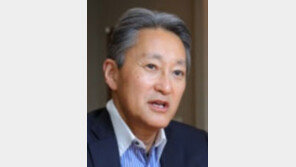 “35년 몸담은 소니, 이제 졸업합니다”