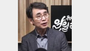 서울 선관위 “유시민 ‘알릴레오’ 후원금, 정치 재개 해도 문제 안 돼”