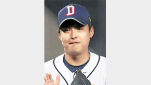 “두산 마운드 ‘허리병’ 없어졌대요”