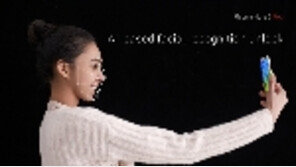 스마트폰 얼굴인식 활용 잠자던 룸메이트 돈 슬쩍…기술발전의 역설