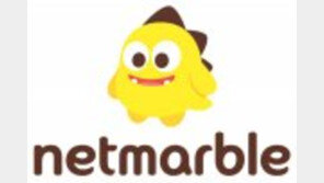 넷마블, 방탄소년단 음악-영상 활용 모바일 ‘BTS 월드’ 출시 예정