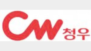 과자의 명가… 제과업계 최초 GMP획득