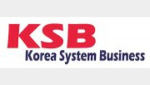 브라질 3개주서 LED가로등-보안등 교체사업