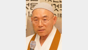 김주원 종법사 “원불교 여성교역자 독신 서약 없앨 것”