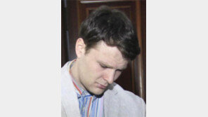 “北, 웜비어 석방대가로 美에 200만달러 요구했다”