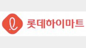 전국 연결하는 직영 매장-물류센터 강점