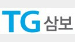 지역 인재 채용-직원 워라밸 실현에 적극