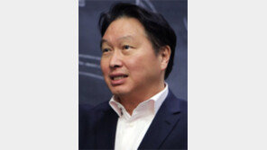 최태원 비상회의 열어 “위기를 기회로”