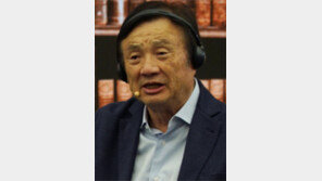 런정페이 “반드시 승리할 것” 美에 항전 강조