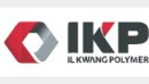 “슈퍼 바이오 플라스틱 상용화 시동… 한국, 소재산업 선도할 것”