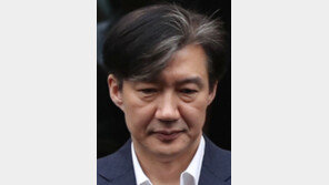 법원, 조국부부 휴대전화 압수수색 영장 수차례 기각