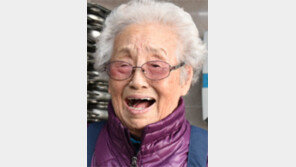 33년 급식봉사 95세 정희일 할머니 LG의인상
