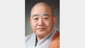 조계종 원행 총무원장 “올해는 소통-화합 최우선”