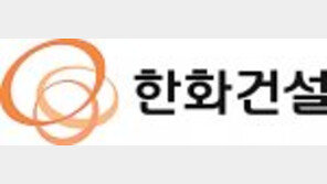 복합개발사업 ‘두각’… 국내 넘어 미국 간다