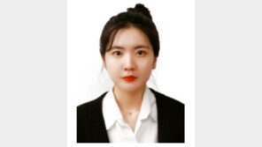 카카오, 1990년생 박새롬 사외이사 선임…국내 최연소 대기업 사외이사