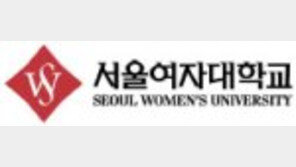디지털 세대 맞춤 온라인 학습 도입… 미래사회 직업환경 경험 기회 제공