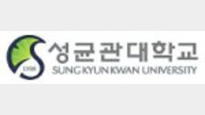 최대 3학점 이수 가능 ‘도전학기제’… 인턴십-국제교류로 학생 성장 도와