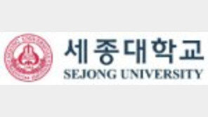 공대 집중육성… 취업률 68.3% 자랑, ‘비교과 마일리지제’ 통해 경쟁력 고취