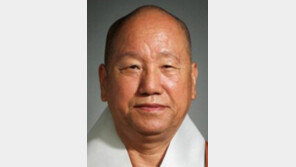 진제 조계종 종정 “대립 청산, 새 미래 열자”